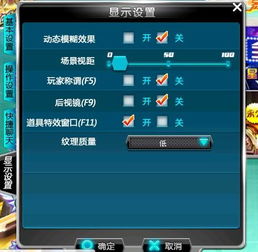 關(guān)于飛車 技術(shù) 咨詢