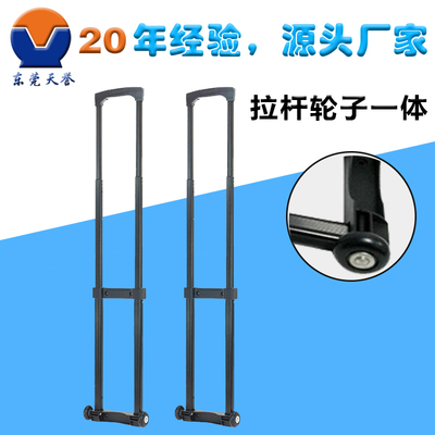 工具箱拉桿的功能是否越強大越有利？——探討信息咨詢服務的發展趨勢